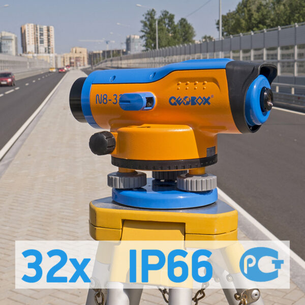 N8-32_на сайт Оптический нивелир Geobox N8-32