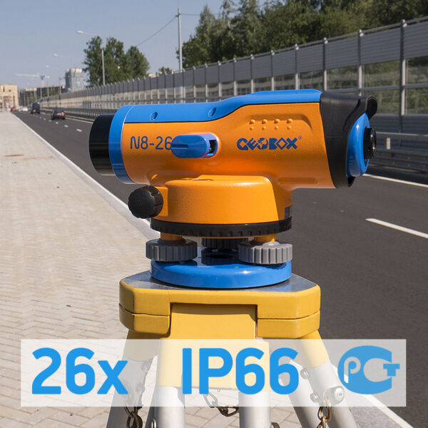 N8-26_на сайт Оптический нивелир Geobox N8-26