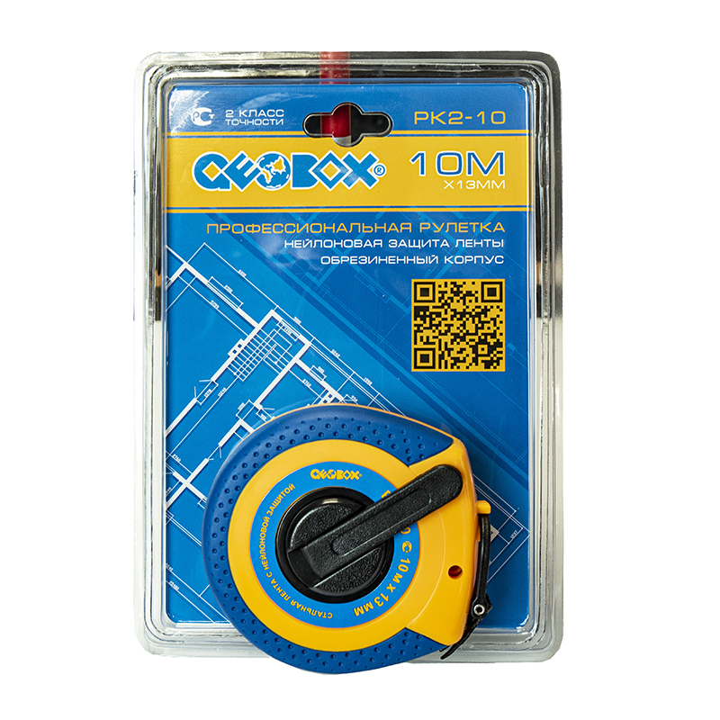 Рулетка измерительная Geobox РК2-10, 10 м, 2 класс — изображение 7