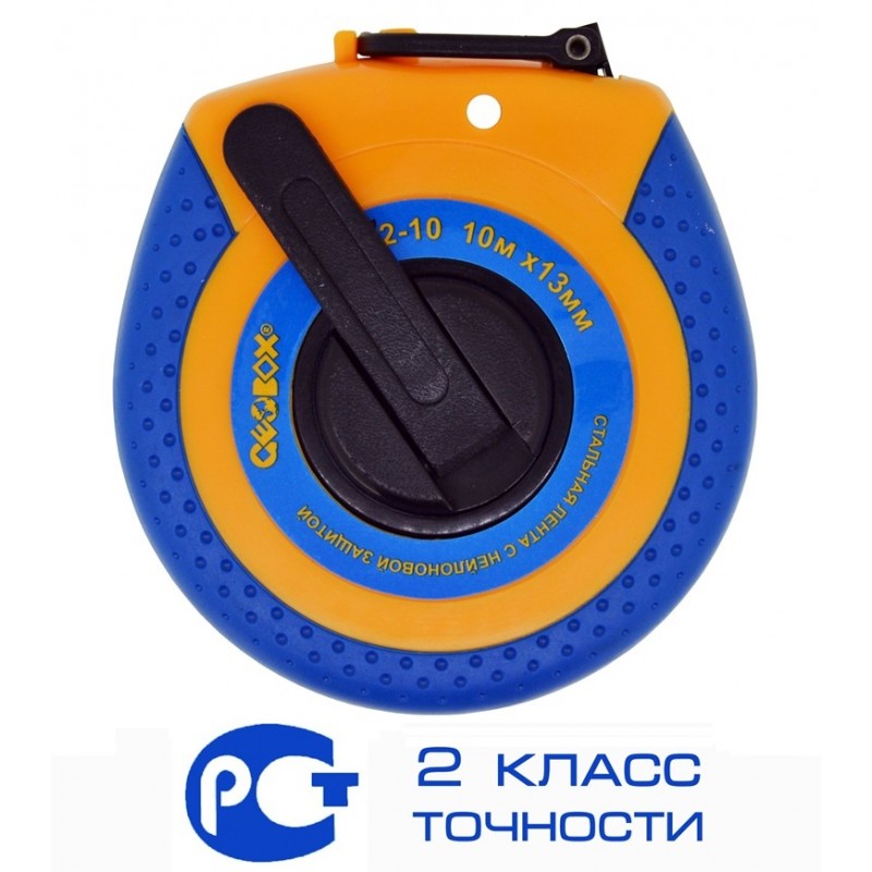 Рулетка измерительная Geobox РК2-10, 10 м, 2 класс — изображение 6