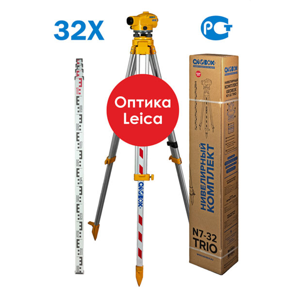 Geobox N7-32 _1 Комплект Geobox N7-32 TRIO